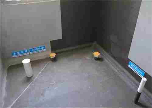 安阳卫生间防水.jpg